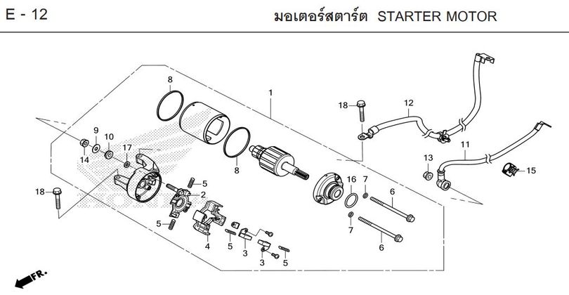 E-12 STARTER MOTOR