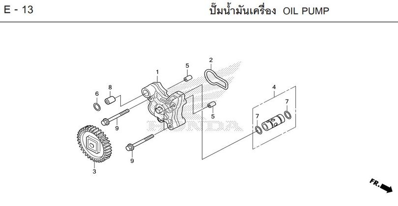 E-13 OIL PUMP