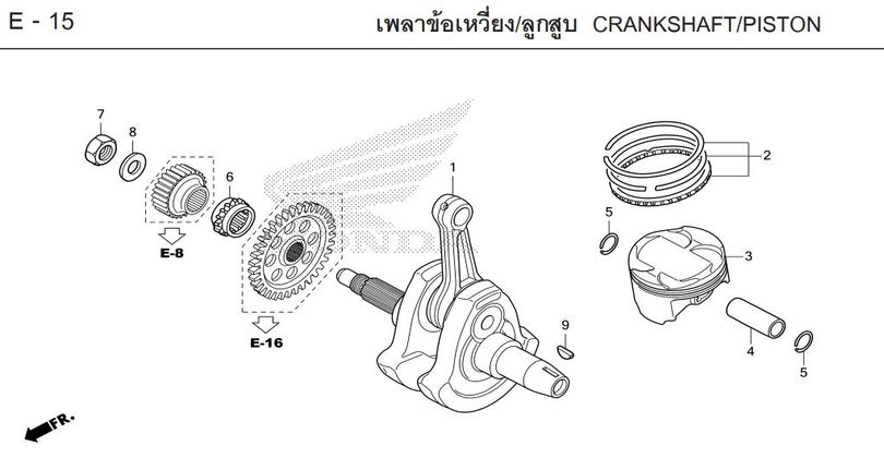 E-15 CRANKSHAFT/PISTON