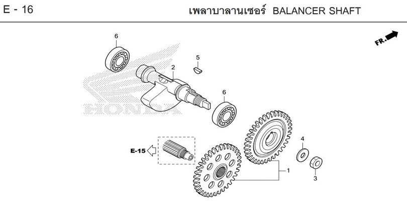 E-16 BALANCER SHAFT