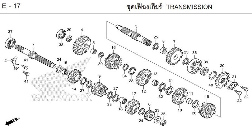 E-17 TRANSMISSION