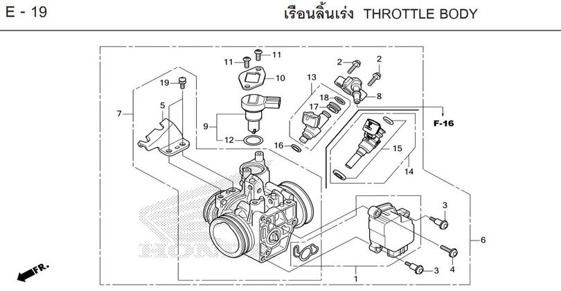 E-19 THROTTLE BODY