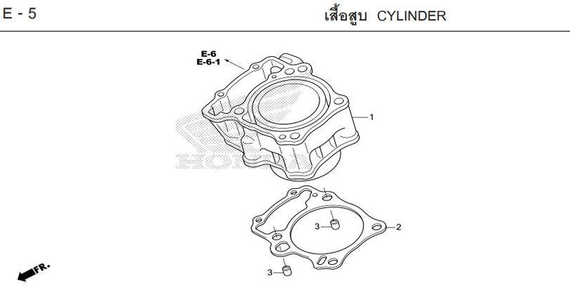 E-5 CYLINDER