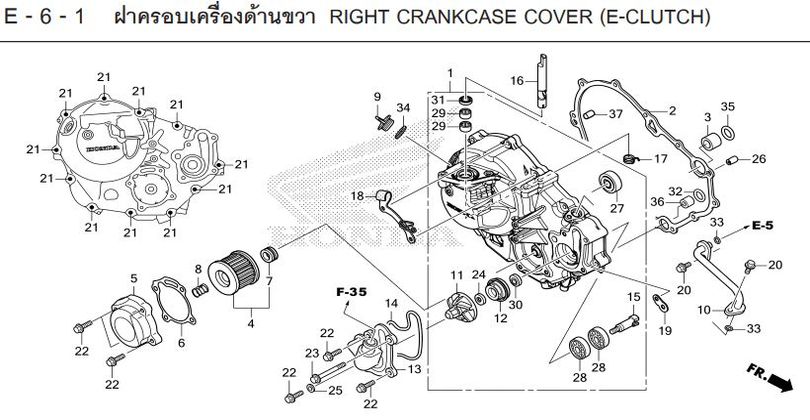 E-6-1 6-1 RIGHT CRANKCASE COVER (E-CLUTCH)
