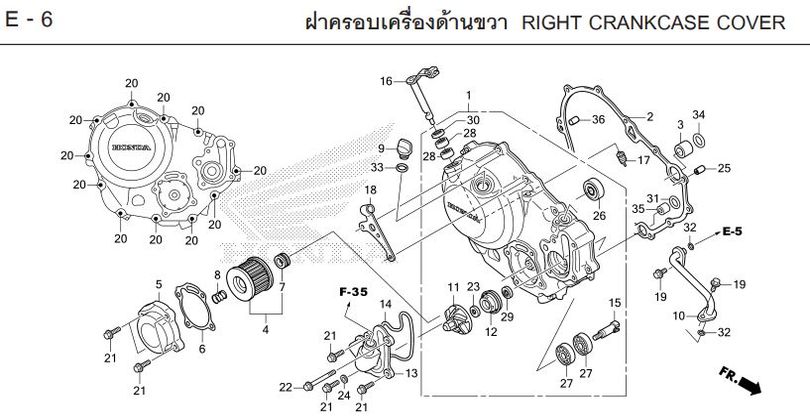 E-6 RIGHT CRANKCASE COVER