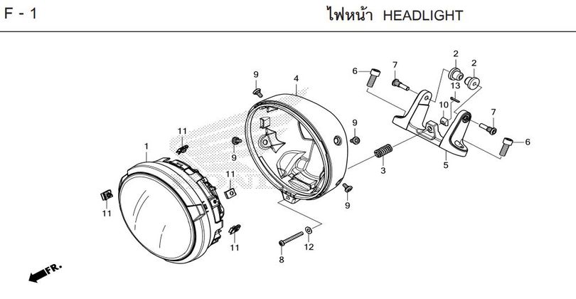 F-1 HEADLIGHT