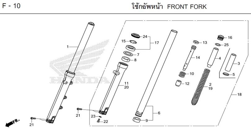 F-10 FRONT FORK