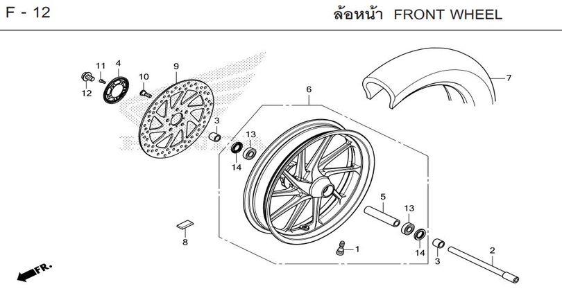 F-12 FRONT WHEEL