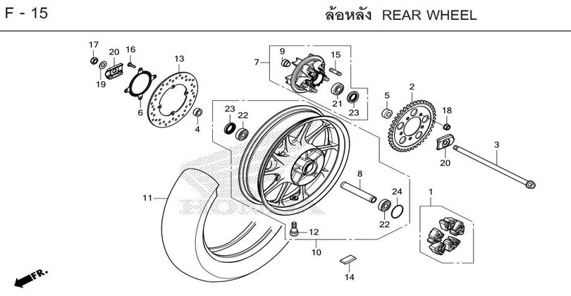 F-15 REAR WHEEL