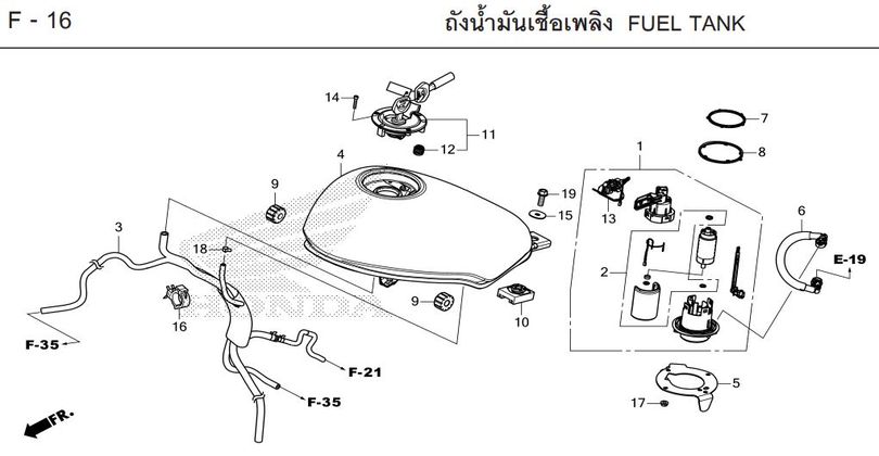 F-16 FUEL TANK