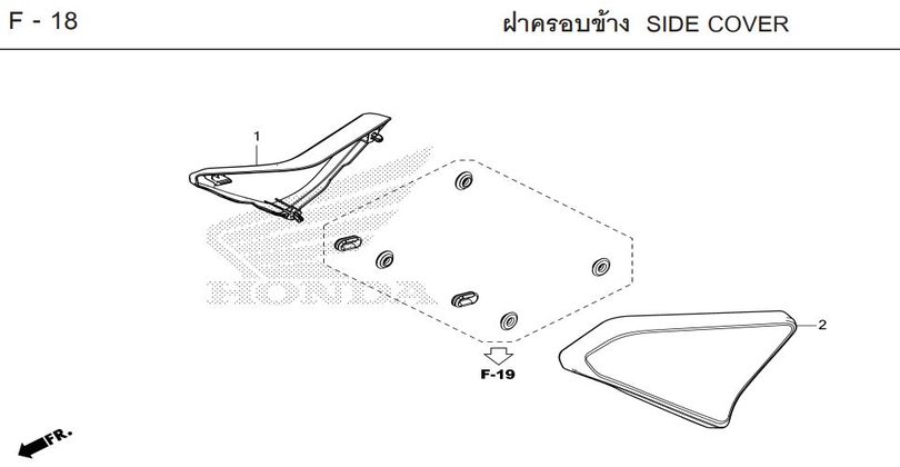 F-18 SIDE COVER