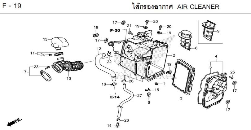F-19 AIR CLEANER