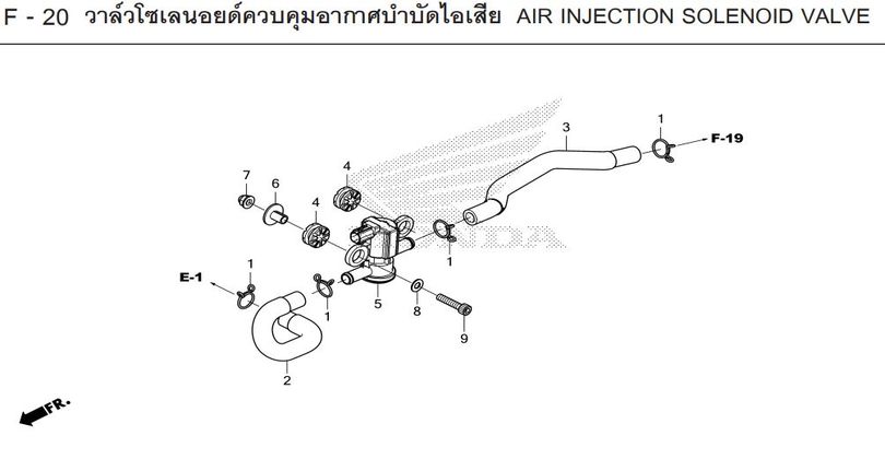 F-20 AIR INJECTION SOLENOID VALVE