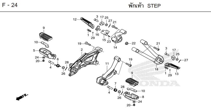 F-24 STEP