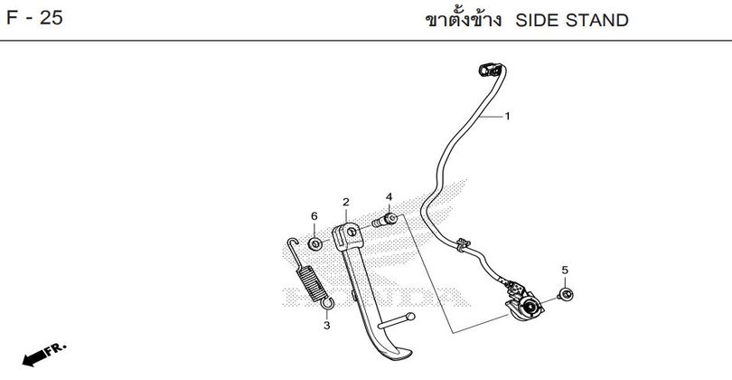 F-25 SIDE STAND
