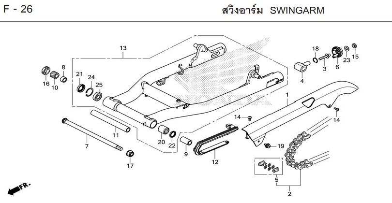 F-26 SWINGARM