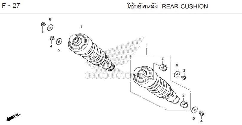 F-27 REAR CUSHION