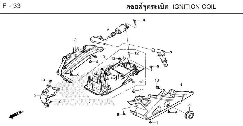 F-33 IGNITION COIL