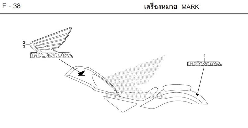 F-38 MARK