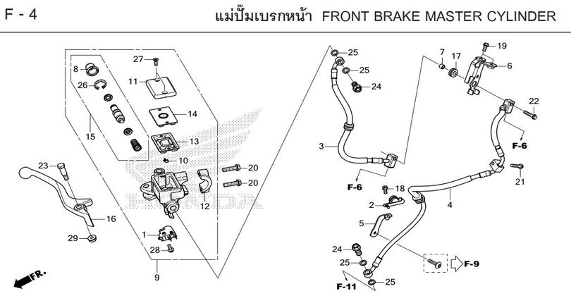 F-4 FRONT BRAKE MASTER CYLINDER