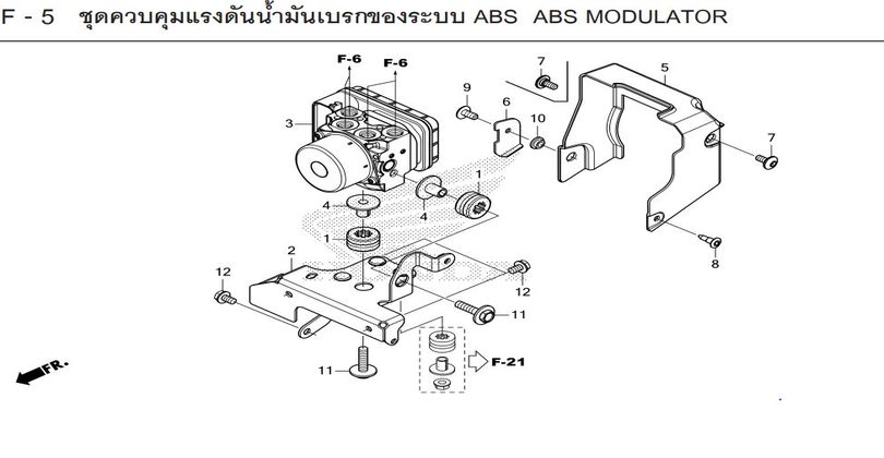 F-5 ABS ABS MODULATOR