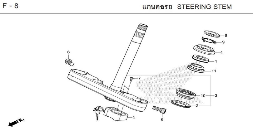 F-8 STEERING STEM