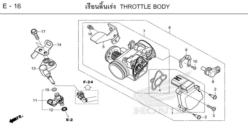 E-16 THROTTLE BODY