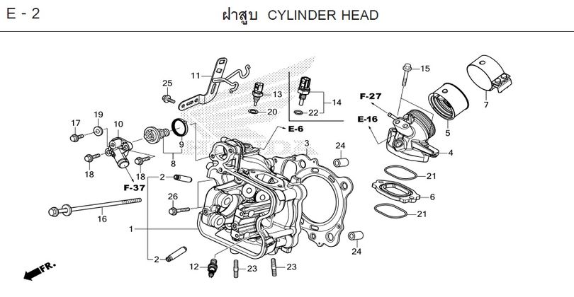 E-2 CYLINDER HEAD