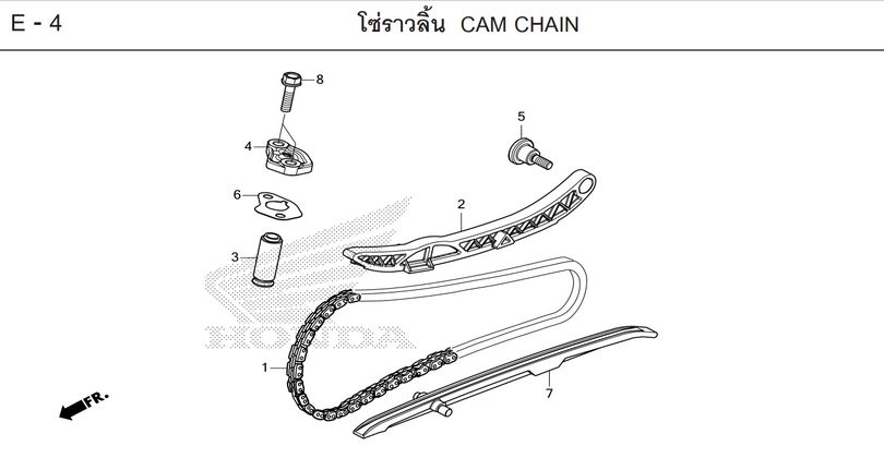 E-4 CAM CHAIN