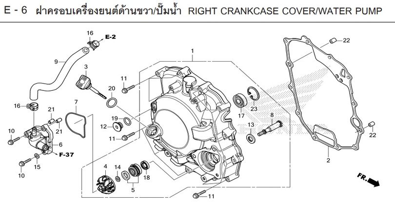 E-6 RIGHT CRANKCASE COVER/WATER PUMP