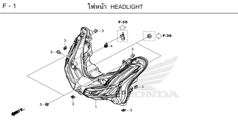 F-1 HEADLIGHT