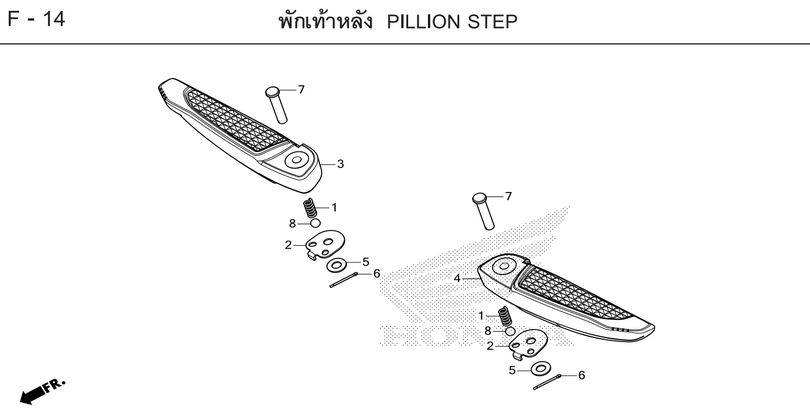 F-14 PILLION STEP