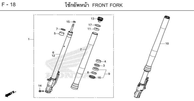 F-18 FRONT FORK