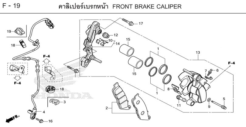 F-19 FRONT BRAKE CALIPER