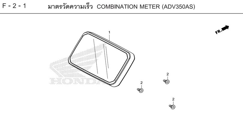 F-2-1 2-1 COMBINATION METER (ADV350AS)
