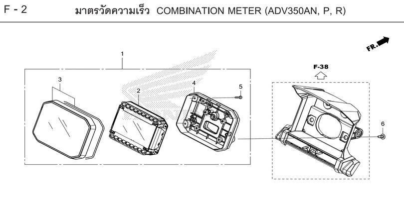 F-2 COMBINATION METER (ADV350AN, P, R)