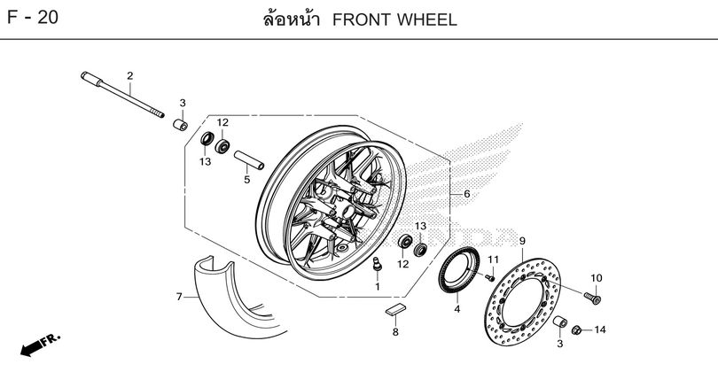 F-20 FRONT WHEEL