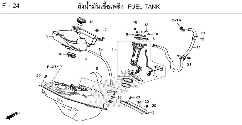 F-24 FUEL TANK