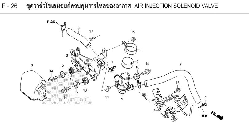 F-26 AIR INJECTION SOLENOID VALVE