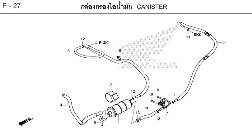 F-27 CANISTER