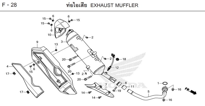 F-28 EXHAUST MUFFLER
