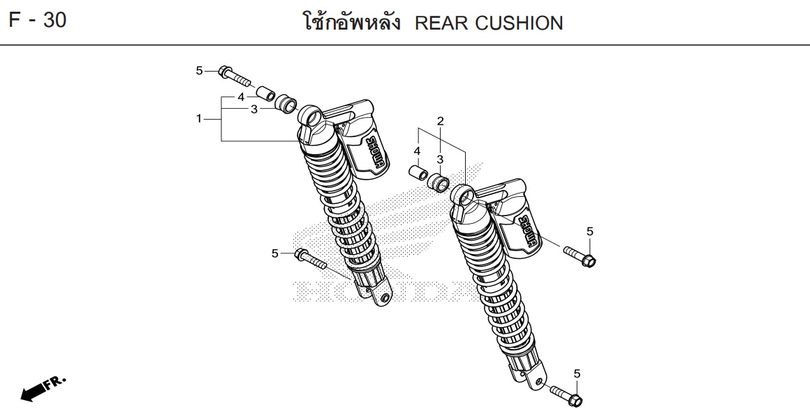 F-30 REAR CUSHION