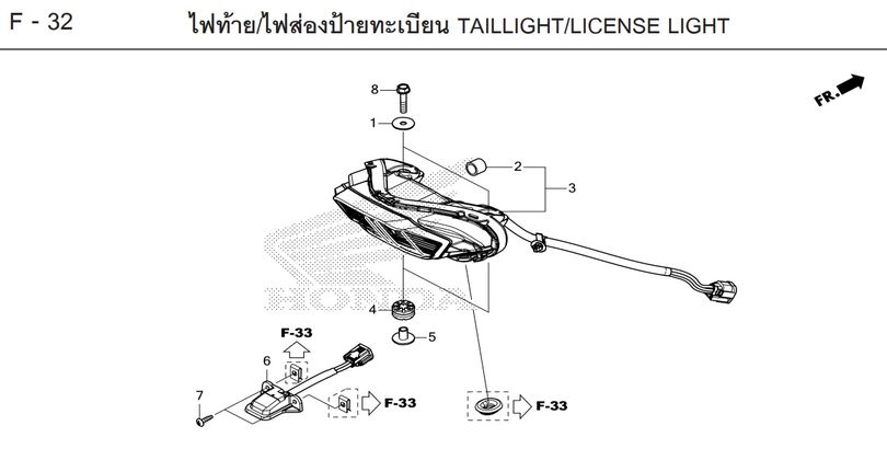 F-32 TAILLIGHT/LICENSE LIGHT