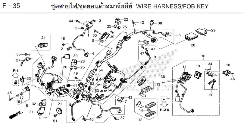 F-35 WIRE HARNESS/FOB KEY