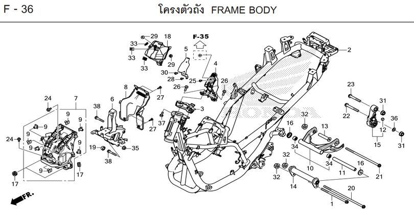 F-36 FRAME BODY