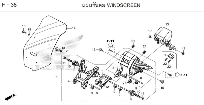F-38 WINDSCREEN