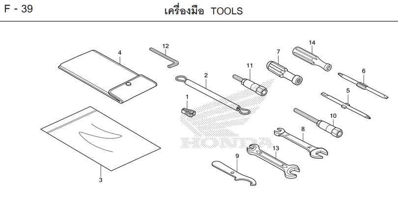 F-39 TOOLS