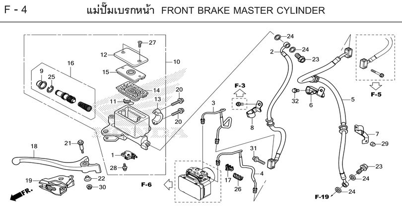 F-4 FRONT BRAKE MASTER CYLINDER