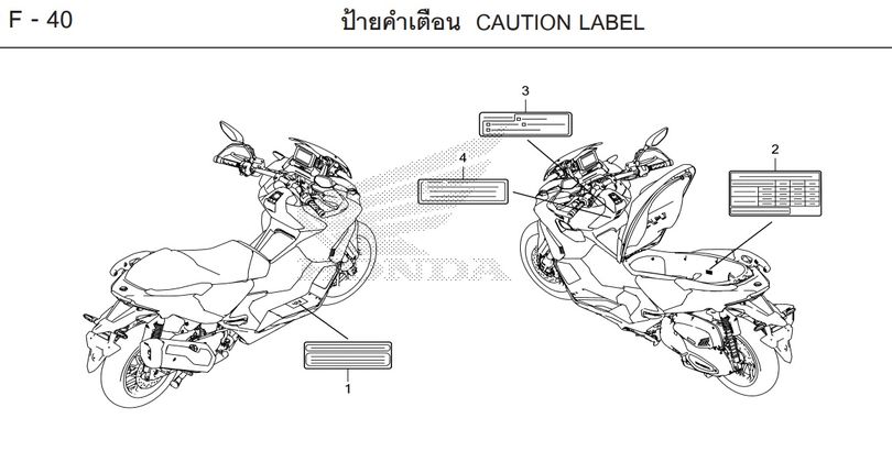 F-40 CAUTION LABEL