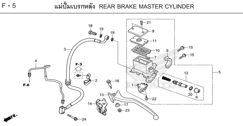 F-5 REAR BRAKE MASTER CYLINDER